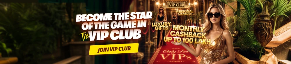 New VIP banner